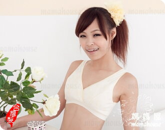 《舒適型交叉哺乳內衣.送溢乳墊.緹花黃B211》台灣製.後開扣無鋼圈哺乳胸罩