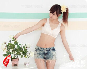 《舒適型交叉哺乳內衣.送溢乳墊.緹花橘B219》台灣製.後開扣無鋼圈哺乳胸罩