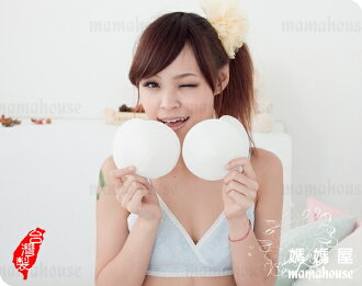 《100%純棉可洗防溢乳墊8入》台灣製.立體剪裁.重複使用.經濟實惠又環保