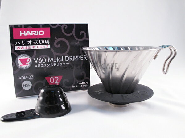 《愛鴨咖啡》Hario VDM-02HSV 不銹鋼 濾杯 1-4杯份