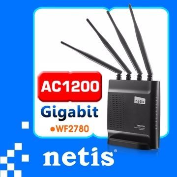 [nova成功3C]netis WF2780 AC1200雙頻Gigabit無線分享器