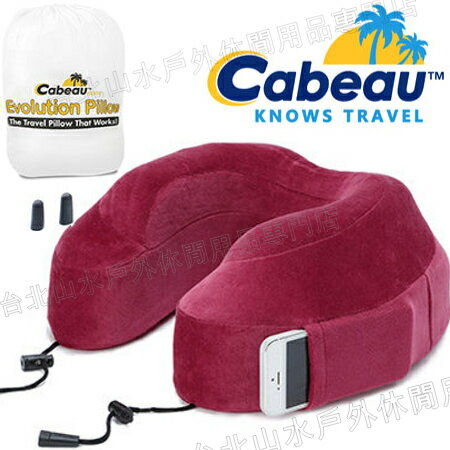 Cabeau 旅行用記憶頸枕/U型枕/旅行/長途/坐車旅遊枕/飛機靠枕/旅行枕/旅行頸枕 枕頭套可拆洗 紅