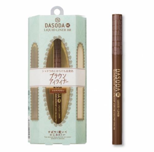 50%OFF【Q010002CM】DASODA,OL美人-養眼眼線液進化版咖啡色(NC)0.55ml