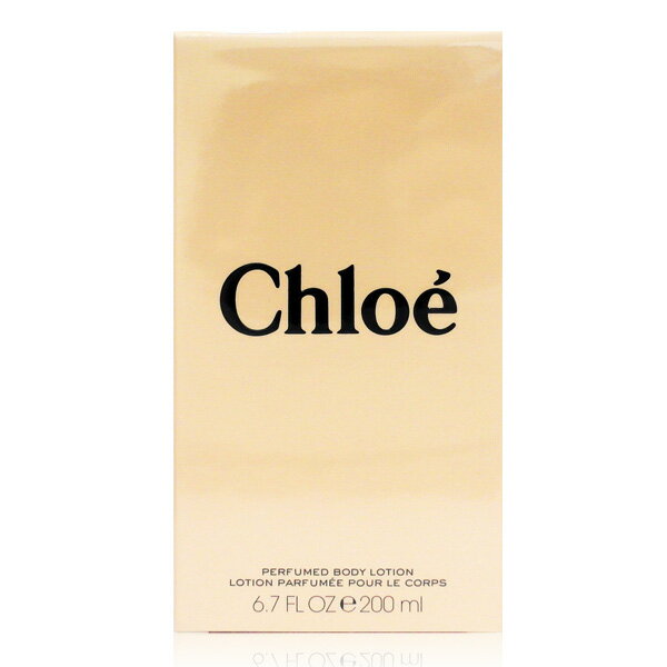 Chloe 香氛身體乳液 200ml《Belle倍莉小舖》