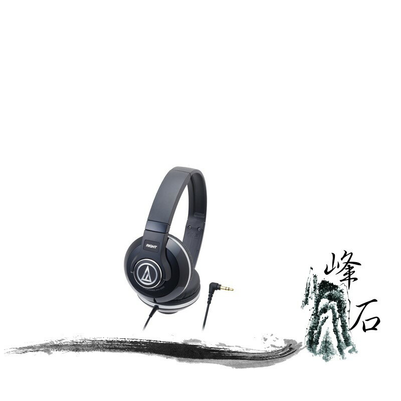 樂天限時促銷！平輸公司貨 日本鐵三角 ATH-S500 黑色  攜帶式耳機  