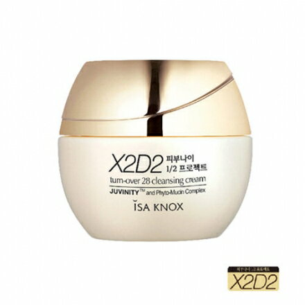 【DB購物】ISA KNOX 元氣淨膚卸妝霜250ML(請詢問貨源)