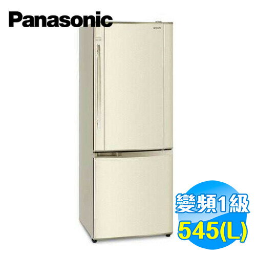 國際 Panasonic 545公升 雙門變頻冰箱 NR-B555HV-N
