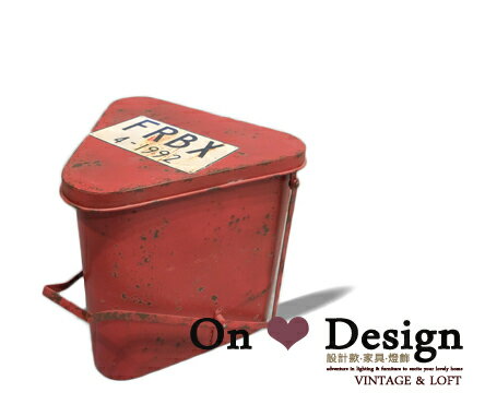 On ♥ Design ❀INDUSTRIAL DECO 工業風格垃圾桶 收納桶-三角紅