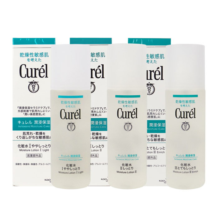 花王 Curel 乾燥敏感肌系列 極致保濕化妝水 150ml 清爽型 I/輕潤型 II/ 潤澤型 III【86小舖】