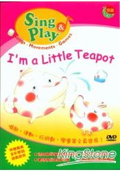 Sing & Play(4)