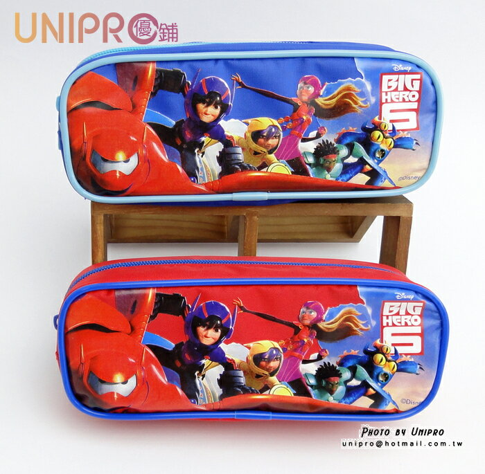 【UNIPRO】迪士尼 大英雄天團 Big Hero 6 杯麵 Hiro 方型筆袋 萬用包 鉛筆盒 開學用品 正版