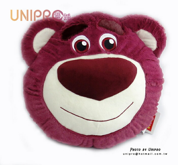 【UNIPRO】迪士尼 玩具總動員 熊抱哥 深桃紅 立體頭型抱枕 絨毛 娃娃 12吋