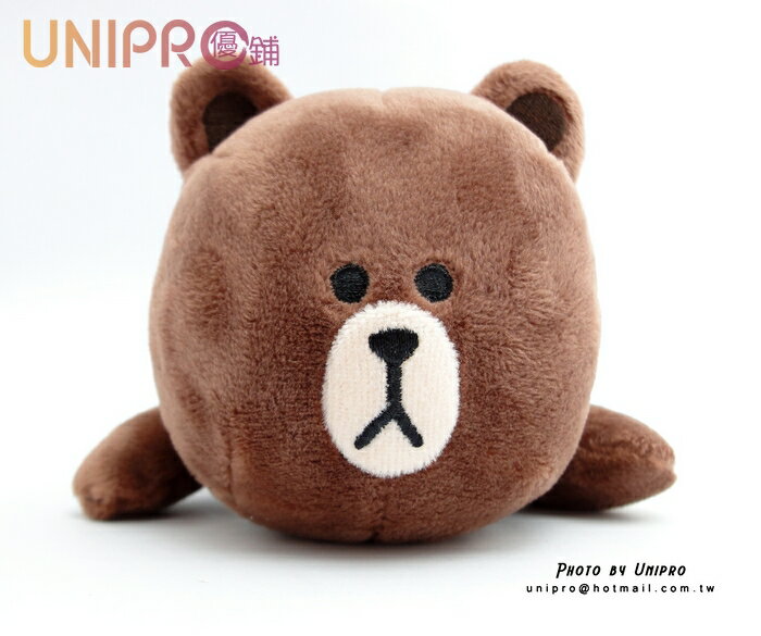 UNIPRO LINE 公仔 正版授權 娃娃 表情 熊大 布朗熊 趴姿長型絨毛筆袋 鉛筆盒
