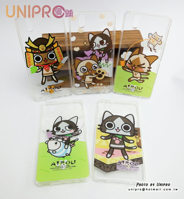 【unipro】鸿海 infocus m810 airou 艾路猫 梅拉路 tpu 透明 超q猫咪