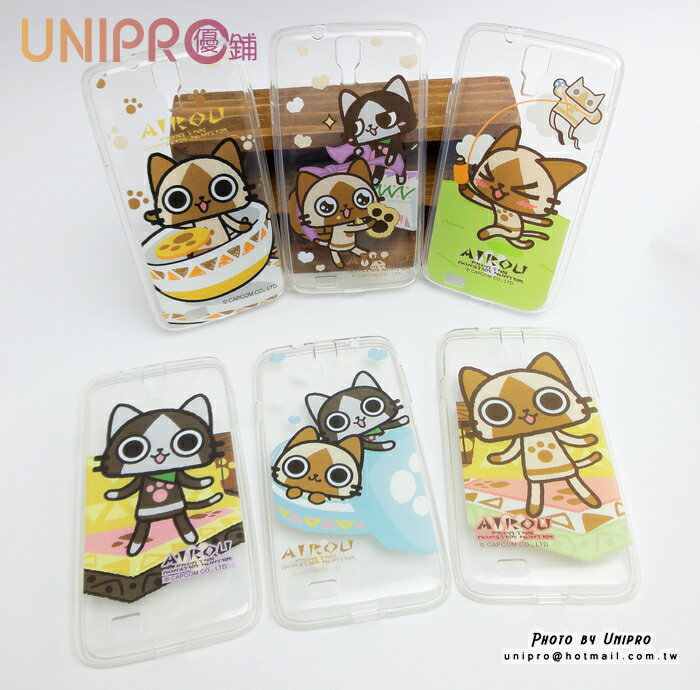 【unipro】鸿海 infocus m320 airou 艾路猫 梅拉路 tpu 透明 超q猫咪