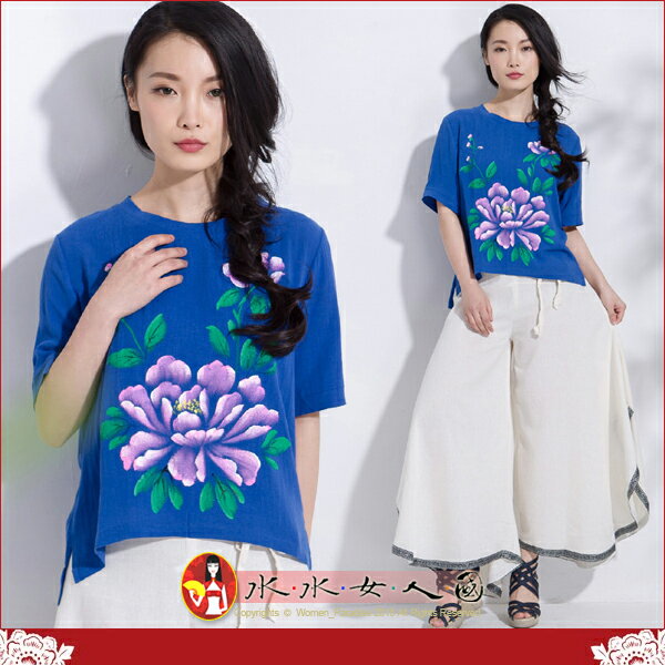 【水水女人國】～中國風美穿在身～花紫芙蓉。民族風手繪精紡棉寬鬆短袖唐裝上衣