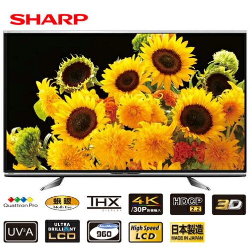 SHARP 夏普 LC-80XL10T 80吋液晶電視蛾眼技術面板