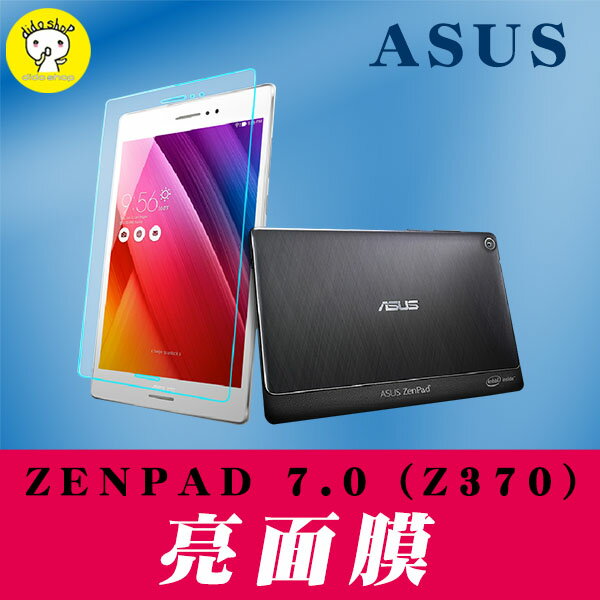 華碩ZenPad7.0 (Z370) 7吋 亮面膜 (NB077-1)