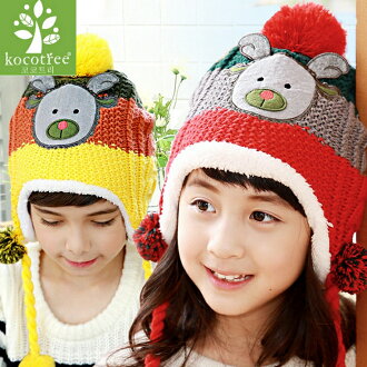 WallFree窩自在秋冬聖誕時尚麋鹿造型立體毛球可拆卸絨球辮2way兒童毛線護耳帽
