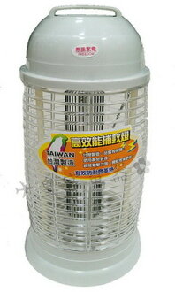 ?皇宮電器? 惠騰 10W 捕蚊燈FR-1002 台灣製造 - 限時優惠好康折扣