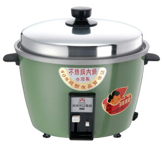?皇宮電器?9004萬國牌 15人份電鍋 AQ-15S 紅色/綠色 1