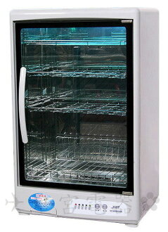 ✈皇宮電器✿友情牌四層紫外線烘碗機.PF-657 台灣製造 防蟑+防爆、不鏽鋼材質