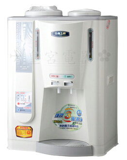 ✈皇宮電器✿ 晶工 溫熱全自動開飲機 JD-3600