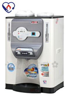 ✈皇宮電器✿ 晶工 節能 溫熱全自動開飲機 JD-5322B