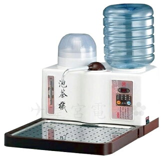 ✈皇宮電器✿晶工牌 多功能泡茶機 JD-9701 ~~~台灣製造~~泡茶的好幫手~~
