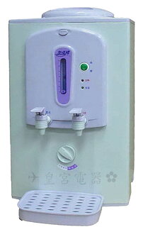 ✈皇宮電器✿ 友情牌 溫熱開飲機 RA-6635 無生水箱設計使用 台灣製造 日本原廠溫控開關空燒自動斷電