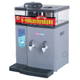 ✈皇宮電器✿ 元山 13.6L蒸汽式溫熱開飲機 YS-9387DW
