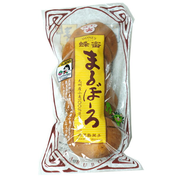 [柿原製菓]鹿兒島圓形雞蛋燒7枚-蜂蜜 120g