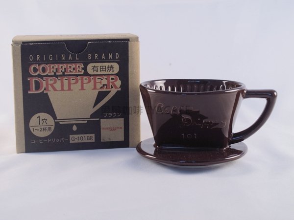 《愛鴨咖啡》有田燒 G-101 陶瓷 立體深層 過濾杯 1-2人份（咖啡色）贈原廠濾紙