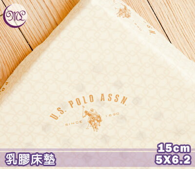 【名流寢飾家居館】U.S.POLO．100%純天然乳膠床墊．厚度15cm．標準雙人．馬來西亞進口