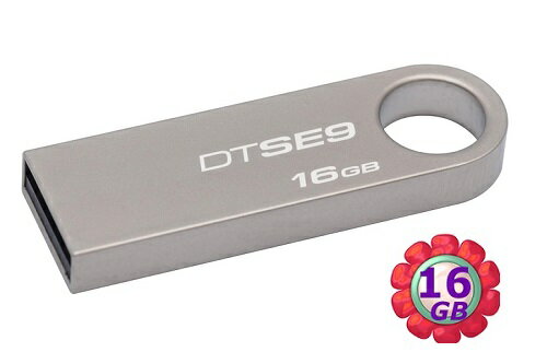 Kingston 16GB 16G 金士頓【DTSE9H】DTSE9H/16GB Data Traveler SE9 USB 2.0 原廠保固 隨身碟  