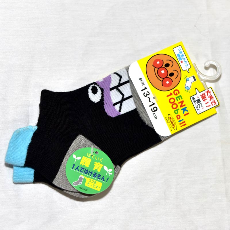 麵包超人 細菌人 兒童 補強運動襪 13-19cm 日本帶回正版品