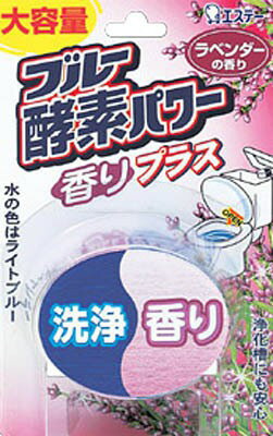 日本愛詩庭『雞仔牌』-馬桶酵素(薰衣草香)120G