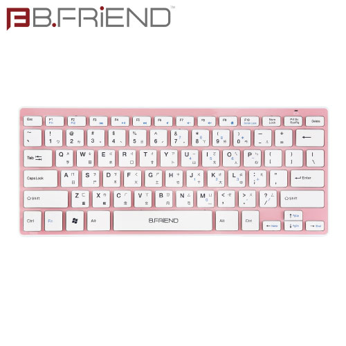 B.FRIEND一區塊藍芽鍵盤 粉紅色 剪刀腳BT1277PK