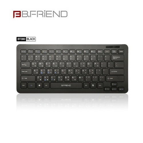 B.FRIEND 藍芽鍵盤 BT-300 黑色