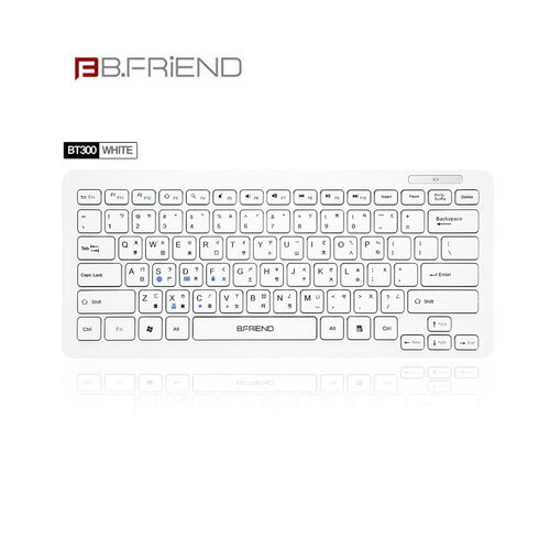B.FRIEND 藍芽鍵盤 BT-300 白色