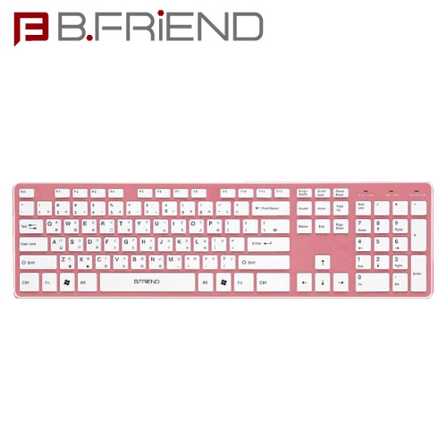 B.FRIEND三區塊有線+藍芽鍵盤 粉紅色 剪刀腳BW1430PK