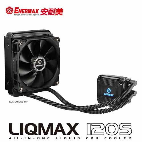 保銳 ELC-LM-120S-HP LIQMAX 120S 水冷 CPU散熱器