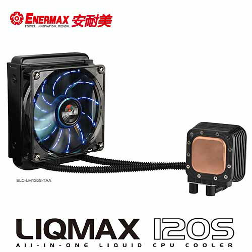 保銳 ELC-LM-120S-TAA LIQMAX 120S 水冷 CPU散熱器