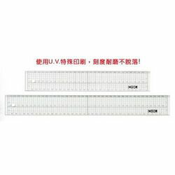《☆享亮商城☆》CD-501 方眼壓克力切割直尺(50cm)COX