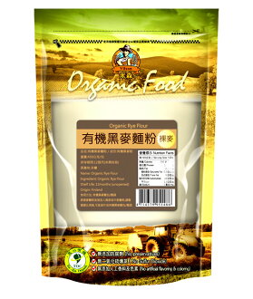 芬蘭有機黑麥麵粉450g(裸麥)