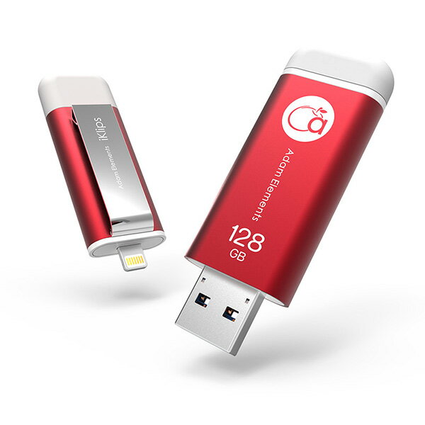 【亞果元素】iKlips iOS系統專用USB 3.0極速多媒體行動碟 128GB 紅色