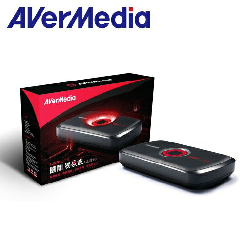 AVerMedia 圓剛 GL310 易錄盒 極具彈性 旁白配音隨自我風格表現 