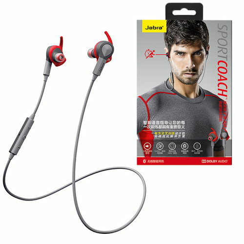 Jabra 捷波朗 Sport Coach 【紅】運動偵測藍芽耳機 NFC配對 IP55防水