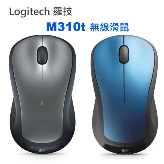 羅技 M310t 無線雷射滑鼠