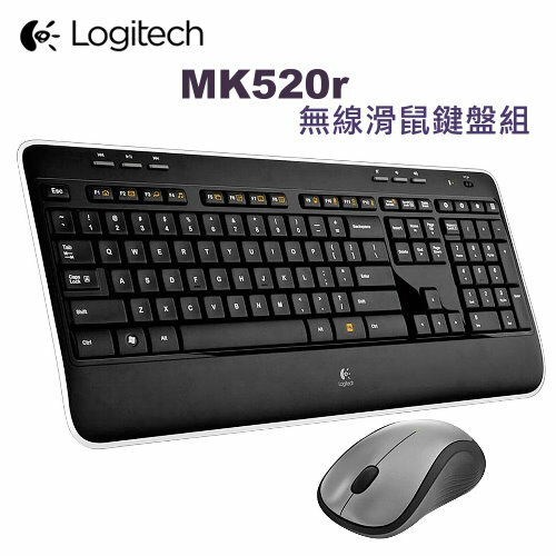 Logitech 羅技 MK520r 無線鍵盤滑鼠組  2.4GHz Unifying接收器  